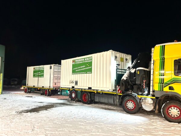 Overzicht 1 cv ketelhuis 200kW (op aanvraag)