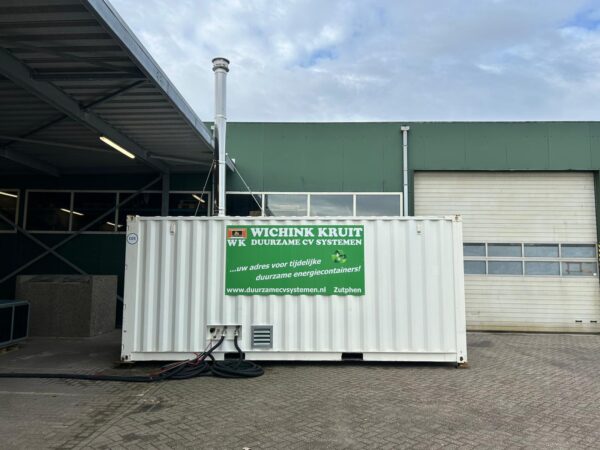 02 PC105 Hete-lucht pelletketel 100kW